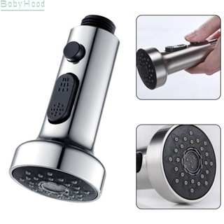 【Big Discounts】Pull Down Faucet Spray Head Kitchen Tap Water Saving Nozzle Sprayer Replacement#BBHOOD