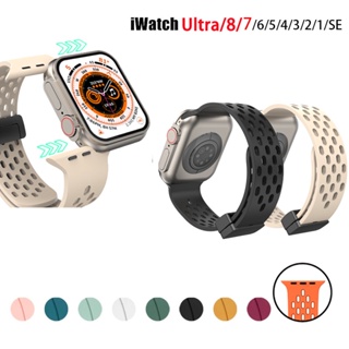สายนาฬิกาข้อมือซิลิโคนแม่เหล็ก ระบายอากาศ สําหรับ Apple Watch Ultra 49 มม. 45 มม. 41 มม. 40 มม. 44 มม. 38 มม. 42 มม. iWatch series 8 7 6 5 4