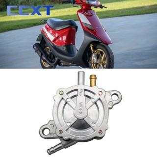 ปั๊มเชื้อเพลิงสุญญากาศ สําหรับสกูตเตอร์ GY6 50cc 125cc 150cc 250cc ATV Go Kart Honda Dio50 50cc Dio SXR X8R