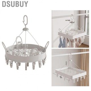 Dsubuy Drying Hangers  Practical Efficient Multifunctional Laundry Hanger for Baby Clothes