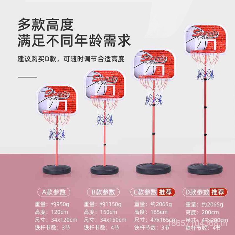 ชั้นวางบาสเก็ตบอลกลางแจ้ง-สามารถยกกล่องถ่ายภาพในร่ม-บ้าน-2-3-5-ของเล่นเด็ก-8-ปี-เด็กผู้ชาย-6-เด็ก-4-hjlg