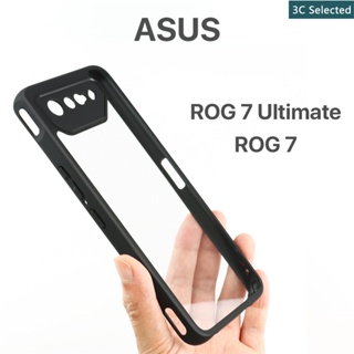 เคสแผงด้านหลังแบบใสถุงลมนิรภัยที่มองไม่เห็นสำหรับ ASUS ROG Phone 7 Ultimate Series Case กันกระแทก ปกป้องกล้อง ปกป้องหน้าจอ ฮาร์ด PC กรอบ TPU นุ่ม