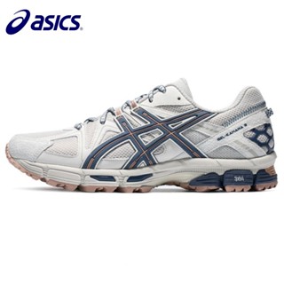 Asics GEL-KAHANA8 รองเท้ากีฬา รองเท้าวิ่ง ทนทาน สําหรับผู้ชาย 2023