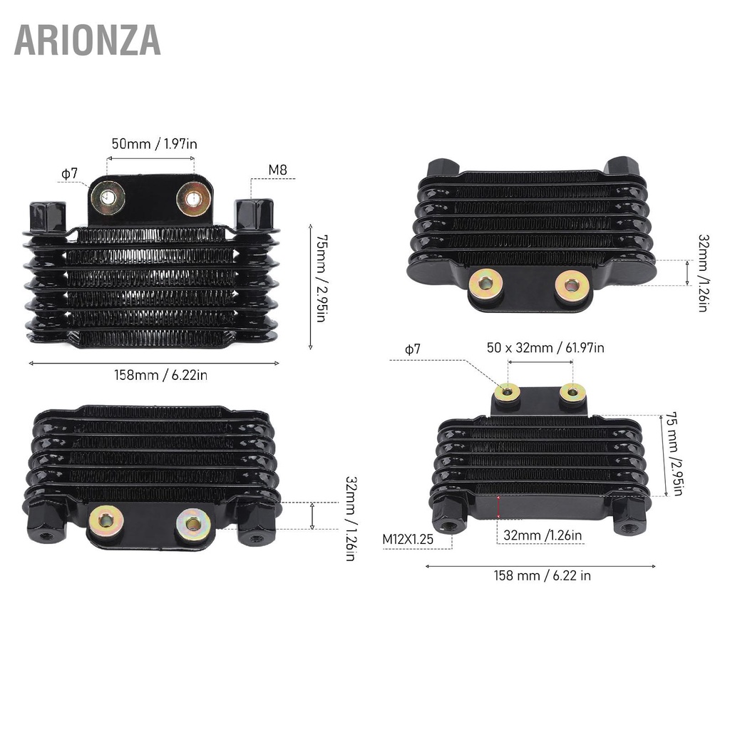 arionza-รถจักรยานยนต์เครื่องยนต์น้ำมันคูลเลอร์อลูมิเนียมแข็งแรงสำหรับรถจักรยานยนต์รถออฟโรดรถเอทีวี