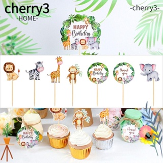 Cherry3 ท็อปเปอร์เค้ก รูปสัตว์ป่า พร้อมแท่ง สําหรับตกแต่งเค้กวันเกิดเด็ก