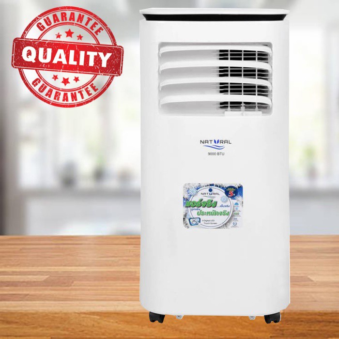 special-price-portable-air-conditioner-9-000-btu-natural-nap-4093