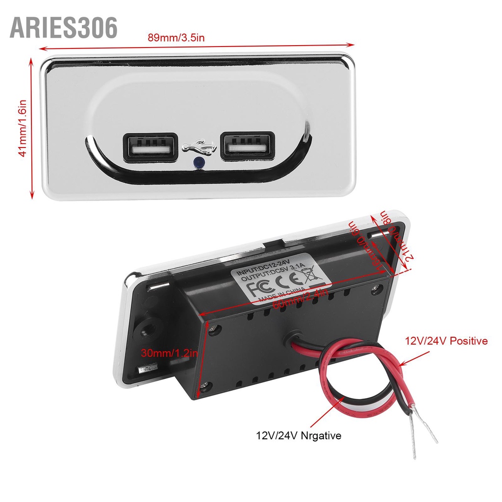 aries306-ซ็อกเก็ตเครื่องชาร์จ-usb-คู่-3-1a-พร้อมไฟ-led-สำหรับการเปลี่ยนคาราวาน-rv-12-24v