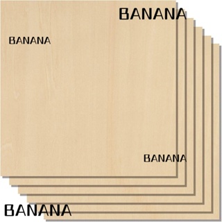 Banana1 บอร์ดไม้เบสวูด DIY แบบประกอบ