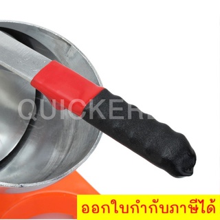 Ice Crusher เครื่องไสน้ำแข็ง บดน้ำแข็ง 2 ใบมีด (สีส้ม)