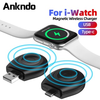 Ankndo แท่นชาร์จแม่เหล็กไร้สาย แบบพกพา สําหรับ A-pple watch series 8 7 6 5 4 SE 3 2 i-watch