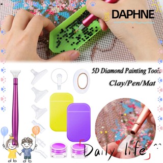 Daphne ปากกาปักครอสสติตช์คริสตัล 5D คุณภาพสูง สําหรับเย็บปักถักร้อย DIY