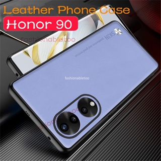 เคสโทรศัพท์มือถือหนัง PU นิ่ม TPU กันกระแทก ปิดด้านหลัง สําหรับ Huawei Honor 90 pro Lite 90pro 90lite Honor90pro Honor90lite 2023