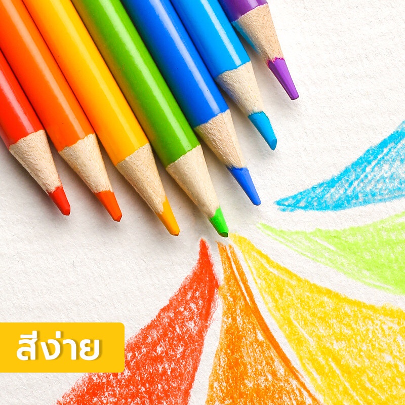 ดินสอสีไม้-12-สี-ดินสอสีวาดรูป-ดินสอสีไม้แท่งยาว-สีไม้คอลลีน-ปากกาวาดภาพ-อุปกรณ์การเรียน