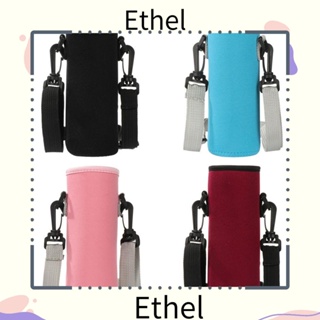 Ethel1 กระเป๋าใส่ขวดน้ํา แบบพกพา พร้อมสายคล้องคอ สําหรับเล่นกีฬากลางแจ้ง