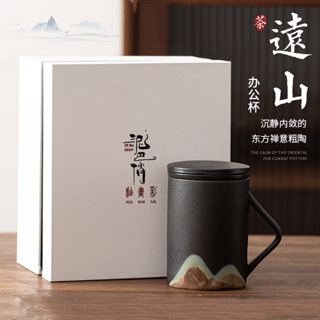 Yuanshan Office Cup [Huayun] แก้วมักเซรามิก เพ้นท์มือ พร้อมฝาปิด ความจุขนาดใหญ่ สไตล์ญี่ปุ่น สําหรับกรองชา