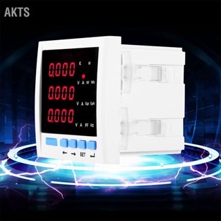 AKTS มัลติฟังก์ชั่นสีขาวสามเฟส LCD แสดงผล Digital Network Power Meter