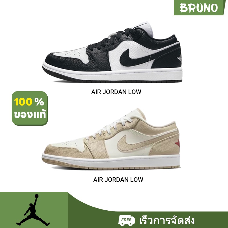 jordan-air-jordan-1-low-100-genuine-sneakers-dr0502-101-fb7168-121