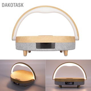 DAKOTASK A6 โคมไฟตั้งโต๊ะ ลำโพงบลูทูธ ลำโพง นาฬิกาชาร์จไร้สาย 4 in 1 Touch Lamp ลำโพงบลูทูธแบบพกพา