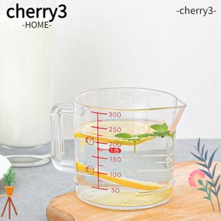 Cherry3 ถ้วยตวงพลาสติกใส พร้อมที่จับ สะดวก สําหรับห้องครัว