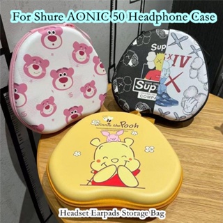 【ส่วนลด】เคสหูฟัง ลายการ์ตูนคุโลมิ สําหรับ Shure AONIC 50 Shure AONIC 50