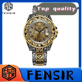 Fensir FENSIR พร้อมส่ง นาฬิกาข้อมือควอตซ์แฟชั่น สายแสตนเลส ลายนูน แบบสร้างสรรค์ สําหรับบุรุษ