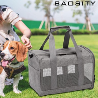 [Baosity] กระเป๋าสะพายไหล่ กระเป๋าถือ แบบนิ่ม แบบพกพา สามารถปรับได้ สําหรับสัตว์เลี้ยง สุนัข แมว ขนาดเล็ก
