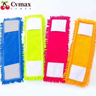 Cvmax แผ่นไม้ถูพื้นไมโครไฟเบอร์ ทรงสี่เหลี่ยมผืนผ้า ซักได้ ขนาด 40*12 ซม. แบบเปลี่ยน สําหรับกระเบื้อง 4 ชิ้น