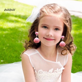 Bil ต่างหูคลิปหนีบ รูปเปลือกหอย น่ารัก แวววาว สไตล์เจ้าหญิง สําหรับเด็กทุกโอกาส