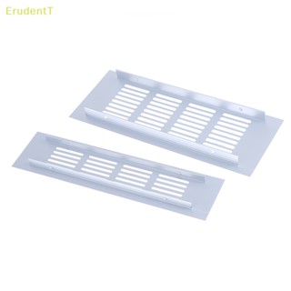 [ErudentT] แผ่นกระจังระบายอากาศ อลูมิเนียมอัลลอยด์ 1 ชิ้น [ใหม่]