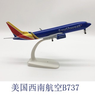 โมเดลเครื่องบินจําลอง B737 โลหะผสม ขนาด 20 ซม. ของเล่นสําหรับเด็ก