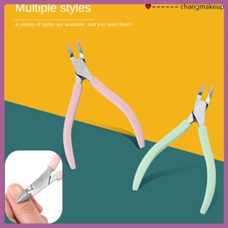 Dead Skin Pliers Nail Horny Pliers Scissors Stainless Steel Manicure Multi-สี Nail Clippers To Remove Dead Skin Pliers cod