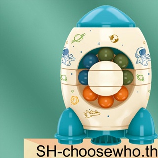 【Choo】ลูกบาศก์ลูกปัด ขนาดเล็ก หมุนได้ 1/2/3 บรรเทาความเครียด เสริมการเรียนรู้เด็ก