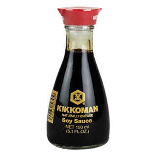 Kikkoman Naturally Brew Soy Sauce คิดโคแมน ซอสถั่วเหลืองแบบตั้งโต๊ะ 150 ml.(05-8202)