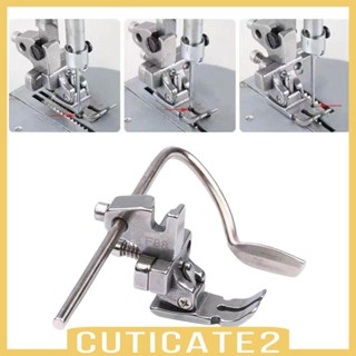 [Cuticate2] ตีนผีจักรเย็บผ้า ติดตั้งง่าย อเนกประสงค์ สําหรับจักรเย็บผ้า