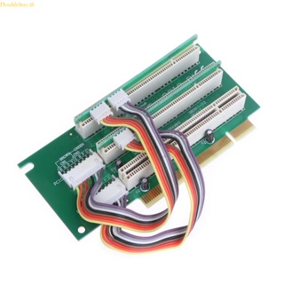 Doublebuy เมนบอร์ดการ์ดต่อขยาย PCI-E 4 0 X16 1 เป็น 2 Gen4 PCIe-Bifurcation