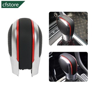 Cfstore ปลอกหนังหุ้มเกียร์รถยนต์ DSG ลายตราสัญลักษณ์ DSG สําหรับ VW golf 6 golf 7 R GTI Passat B7 B8 CC R20 Jetta MK6 GLI F6Q8