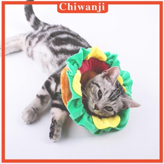 [Chiwanji] หมวกแฮมเบอร์เกอร์ ใส่สบาย สําหรับสัตว์เลี้ยง สุนัข แมว