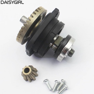 【DAISYG】Angle Grinder Easy To Use FF03-100A GWS6-100 Metal Plastic Gear Assembly