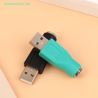 Loveoionia1 อะแดปเตอร์ PS2 เป็น USB ตัวผู้ สําหรับคอมพิวเตอร์ แล็ปท็อป เมาส์ คีย์บอร์ด USB ตัวผู้ เป็นตัวเชื่อมต่อคีย์บอร์ด