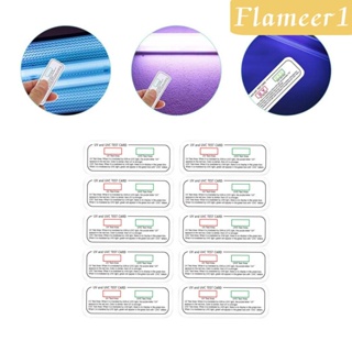 [flameer1] อุปกรณ์ทดสอบความเข้มแสง ใช้งานง่าย 10 ชิ้น