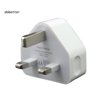 &lt;Dobetter&gt; ที่ชาร์จ 5V 2A ปลั๊ก UK พอร์ต USB คู่ ขนาดเล็ก สําหรับแท็บเล็ต โทรศัพท์