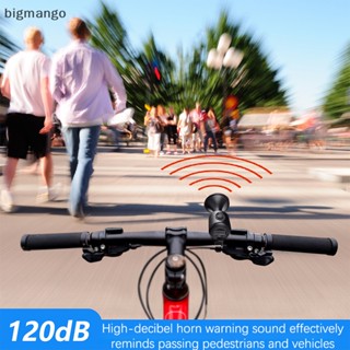 [bigmango] แตรกระดิ่งไซเรนไฟฟ้า 120 db สําหรับติดแฮนด์รถจักรยาน สกูตเตอร์