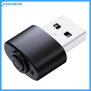 เมาส์ EV Jiggler Mouse Mover Wiggler Undetectable Shaker พอร์ต USB สําหรับคอมพิวเตอร์พีซี
