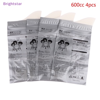 Brightstar ใหม่ โถปัสสาวะฉุกเฉิน แบบพกพา สําหรับผู้ชาย ผู้หญิง 4 ชิ้น