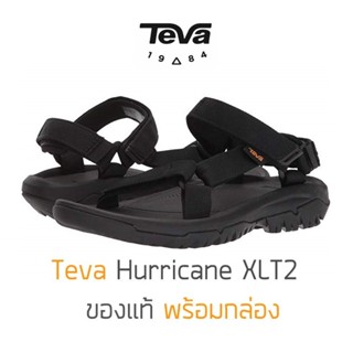 สินค้า รองเท้าแตะรัดส้น TEVA Hurricane XLT2 - Black รองเท้า Outdoor ของแท้ พร้อมส่ง