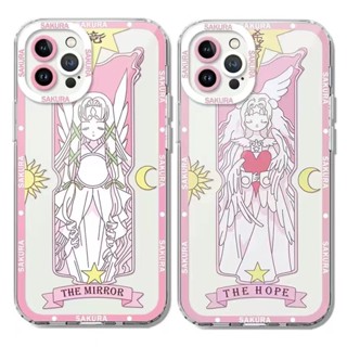 เคสโทรศัพท์มือถือแบบนิ่ม ลายดวงตานางฟ้า สําหรับ case samsung Galaxy A05 A05S A21S A03 A72 A20S A03S A02S A71 A11 A02 A20 A30 A32 A13 A12 A30S A50 A50S A7 2018 A10S A04 A04S A52 A52S A31 A53 A51 M11 M12 M02 A23