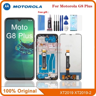อะไหล่หน้าจอสัมผัส LCD 6.3 นิ้ว แบบเปลี่ยน สําหรับ Motorola Moto G8 Plus G8Plus XT2019 XT2019-2