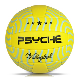 Psyche No.5 วอลเลย์บอล PVC แบบนิ่ม สําหรับนักเรียนมัธยมปลาย