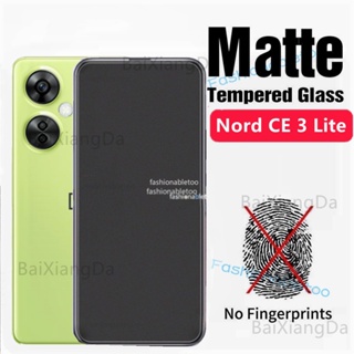 ฟิล์มกระจกนิรภัยกันรอยหน้าจอ เนื้อแมตต์ 9H ป้องกันลายนิ้วมือ สําหรับ OnePlus Nord CE 3 Lite 3lite CE3lite NordCE3lite