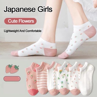ถุงเท้า ระบายอากาศ น้ําหนักเบา สไตล์ญี่ปุ่น สําหรับผู้หญิง